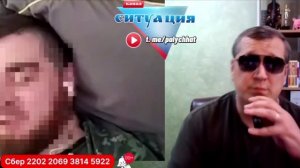 2 человек после призедента