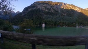 Дорога на работу