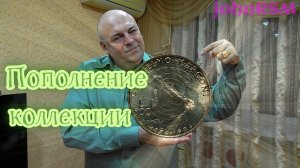 Серебряный Маркони.