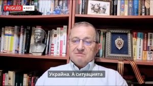 Яков Кедми: Россия теперь сильнее НАТО – война на истощение провалилась