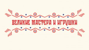 Визитка Ильи Орлова