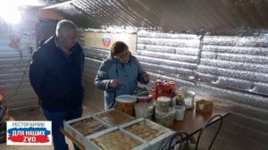 Встречаем Римму и Владимира ❤️
Как всегда с вкусными гостиницами для ребят ❤️
Низкий поклон, дорогие