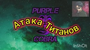 137_cards_attack_on_titan_panini распаковка карточек атака титанов панини