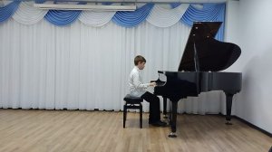 М.Майер "Сияние радуги"