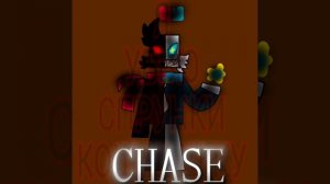 SHADOW SUN-nolivoid noli chase theme 
forsaken fan skin