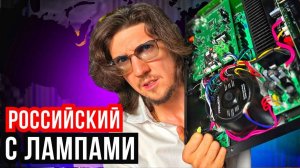 Научились? Разработано в России обзор и разбор Premiera T3S! 🔊🚀