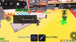 ОБНОВЛЕНИЕ УКРАДИ БРЕЙНРОТ БРЕЙНРОТОВ