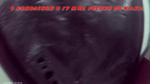 РЕАЛИСТИЧНО