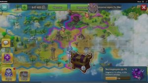 Battle Arena: Битвы героев! 376 🕳💫🖤