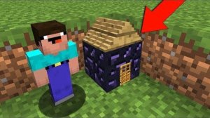 НУБ В ОДИН БЛОК ПОСТРОИЛ ДОМ В ОБСИДИАНЕ МАЙНКРАФТ МИР УМЕНЬШИЛСЯ НУБИК И ТРОЛЛИНГ MINECRAFT Мульт