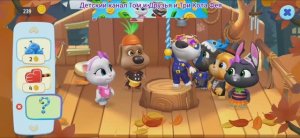 Том и Друзья Мультфильм