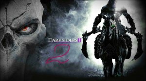 Darksiders 2#часть2#Катёл