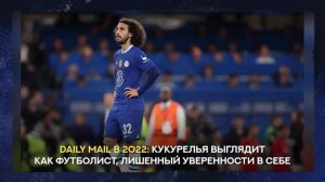 ТОП 10 Вернули любовь фанатов