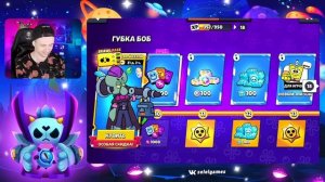 Заменил на Кита на Мо