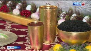 Вести-Томск, выпуск от 08.11.2025 14:30