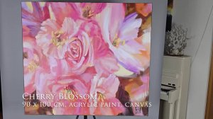 Вишнёвый цвет