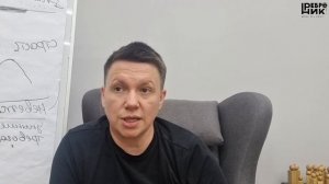 БОЛИТ СПИНА И НЕТ ДЕНЕГ: почему эти две проблемы связаны?