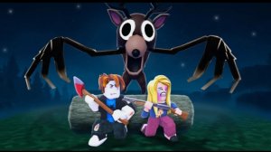 99 ночей 1 часть (пробная)