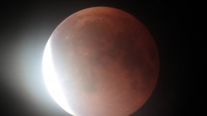 Лунное затмение