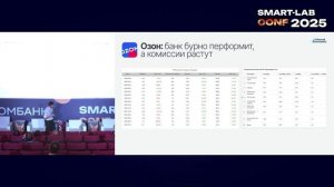 Порноэкономика России: откровенный разбор рынка от Кирилла Кузнецова
