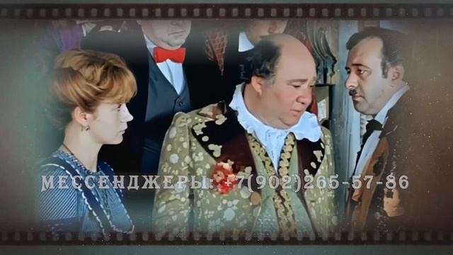 Сценарий на день рождения мужчине, прикольные поздравления смотреть онлайн