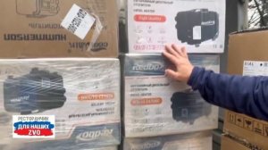 Воскресное утро началось с отличных новостей. Сергей побывал в Главархиве Москвы.