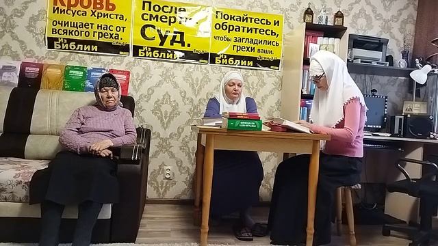 №441. Изучаем Евангелие от Ин.2:1-11 с толкованием блж. Феофилакта Болгарского. 02.11.25 г. смотреть онлайн