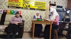 №441. Изучаем Евангелие от Ин.2:1-11 с толкованием блж. Феофилакта Болгарского. 02.11.25 г.