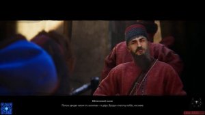 СМУТА ➤ ЗЕМСКИЙ СОБОР - ПАТЧ 1.0.1 ХОРОШО, НО НЕТ УДАЛЕНО