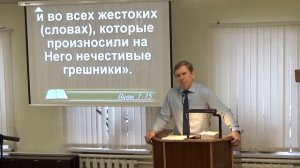 Прогулки с Богом