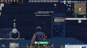 За каким чёртом я сюда зашёл Last Day Rulez Survival \ Last Island of Survival Ласт лиос lios