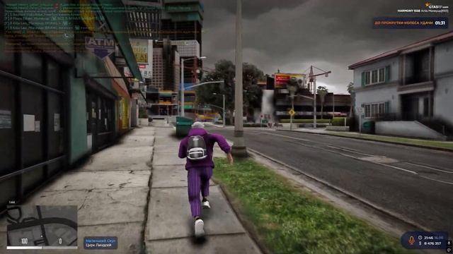 ИДЕАЛЬНЫЙ МРАЧНЫЙ REDUX GTA 5 RP / ЛУЧШИЙ РЕДУКС ГТА 5 РП КАРТА КЛАДОВ И ОХОТЫ FPS BOOST смотреть онлайн