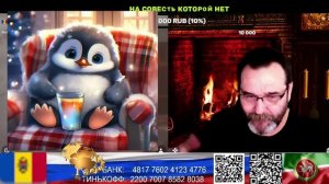 Молдавия. Гагаузия. Теряют свою идентичность. (нарезка стрим)