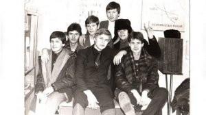 Голоса из прошлого...