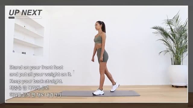 📹 🔥Суперэффективная🔥 программа упражнений с подъёмом бёдер стоя | Яблокообразные бёдра