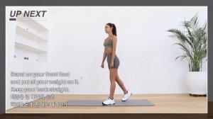 📹 🔥Суперэффективная🔥 программа упражнений с подъёмом бёдер стоя | Яблокообразные бёдра