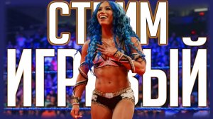 ВОЗВРАЩАЮ 2004-Й! ВАРКРАФТ 3, МАКС ПЭМ 2. А ЕЩЁ ПЕРЕПРОШЁЛПУНКИЛЛЕРАНАИЗИ