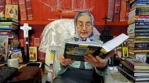 Календарь "Каждый день с отцом Наумом" 15 ноября читает матушка Люба