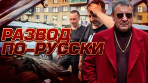 Оказывается мы не умеем зарабатывать. Toyota RAV4 ошибка B 2799