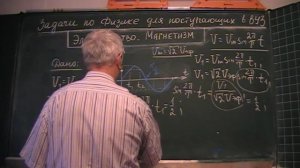 Время вспышки лампы