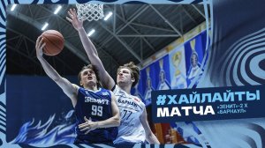 «ЗЕНИТ»-2 vs «БАРНАУЛ». Лучшие моменты матча. 7 ноября 2025