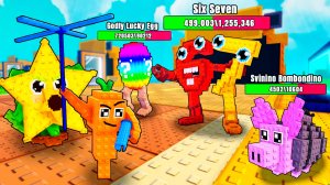 БРЕЙНРОТЫ ПРОТИВ РАСТЕНИЙ! ВСЕ СЕКРЕТЫ НОВОЙ ОБНОВЫ в ROBLOX Plants vs. Brainrots!