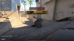 ВЕЧЕР НУБА - CS2 #6