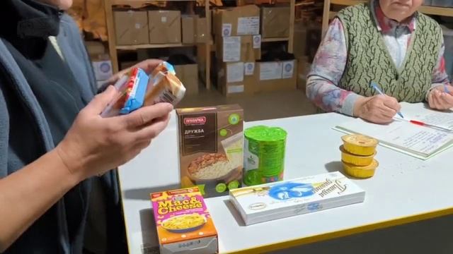 Состав продуктового набора от фирмы "Август"