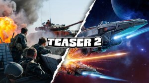 StoryTeller - Тизер 2