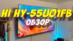 Телевизор Hi HY-55U01FB