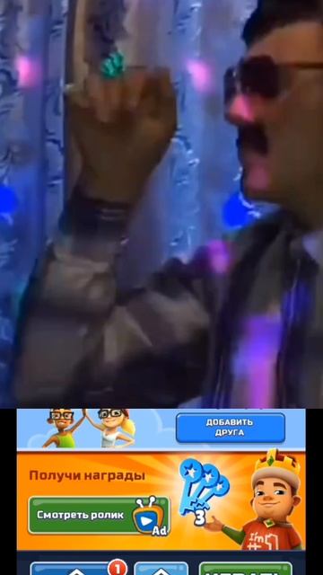 круто смотреть онлайн