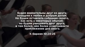 Воскресное Богослужение 09.11.2025. 10:00