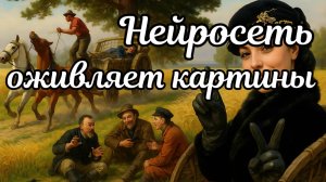 Сказка о злополучном мертвеце