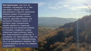 Николаев 10 ноября 2025 года ( новости)